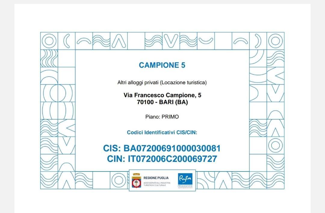 شقة Campione 5 باري المظهر الخارجي الصورة